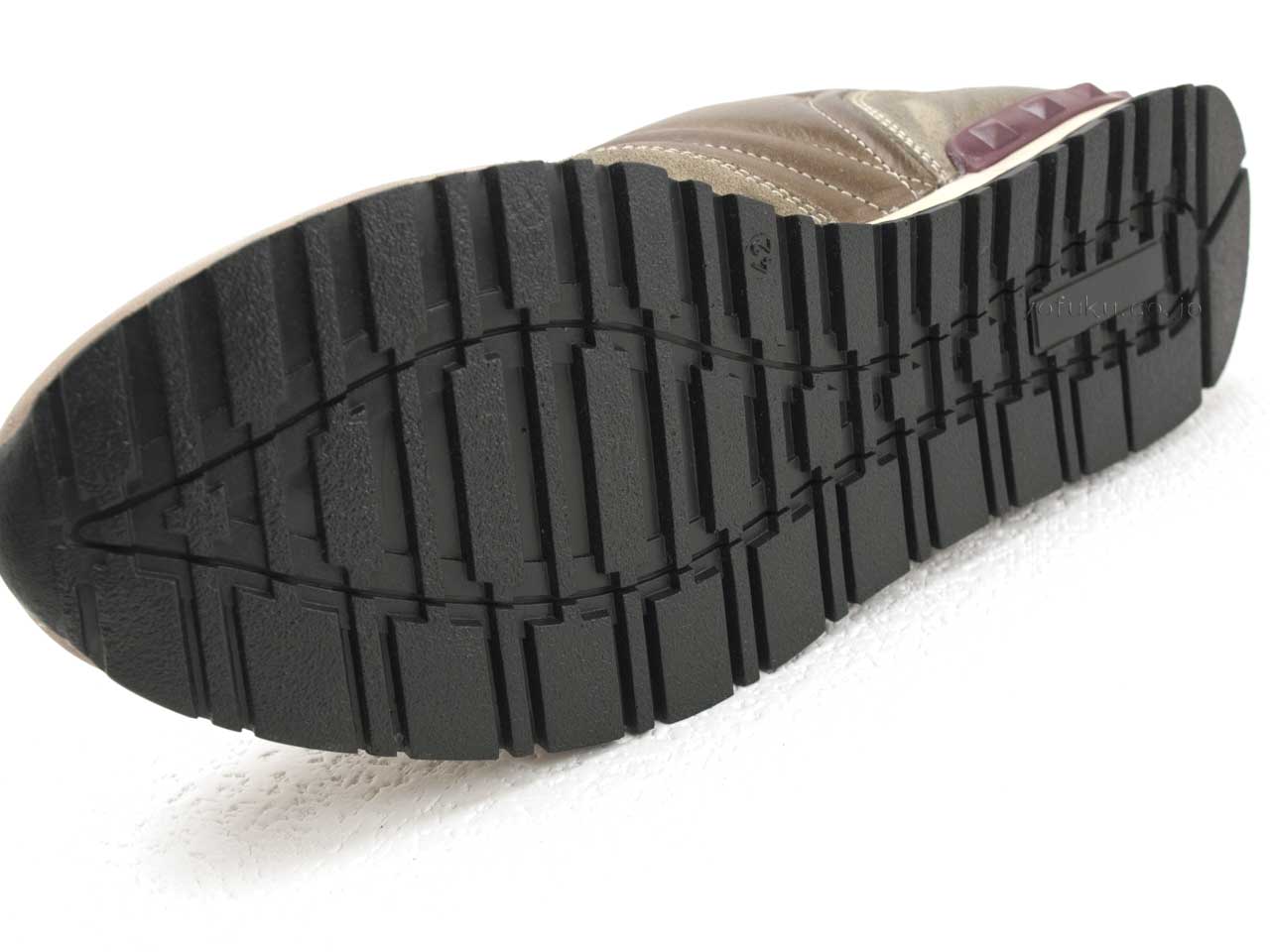 Dino Draghi 1370 leather sneakers Dino Draghi 1370