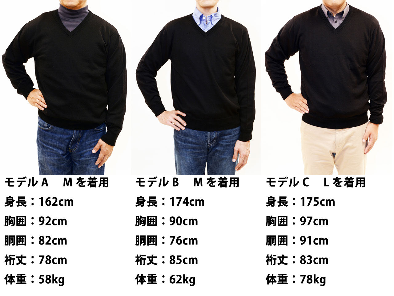 SUZUKIオリジナル SZ04 スーパーエキストラファインメリノ Vネック セーター