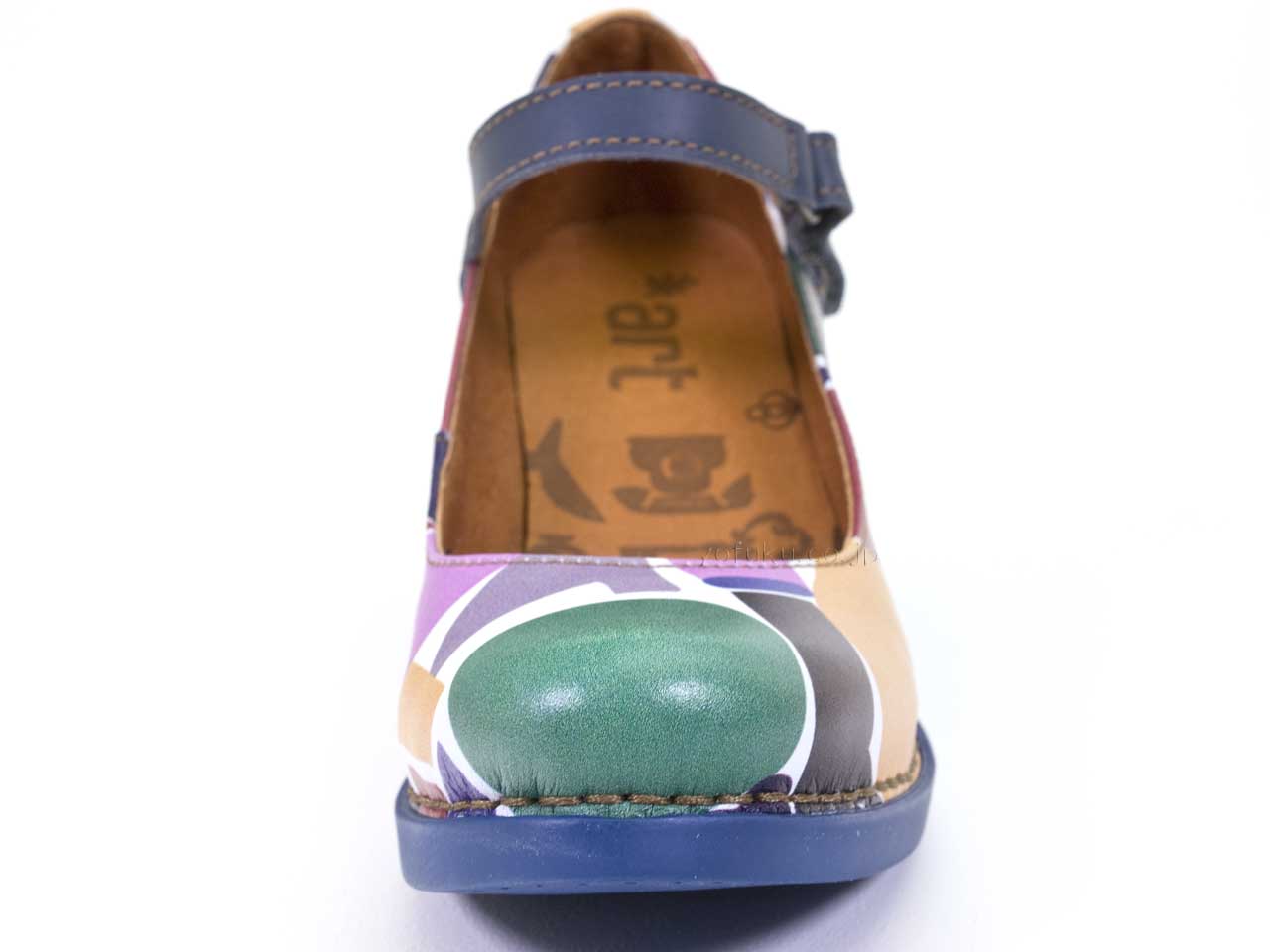 藝術 0933 哈萊姆